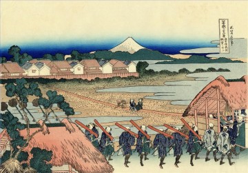 le Fuji vu du quartier gai dans Senju Katsushika Hokusai ukiyoe Peinture à l'huile